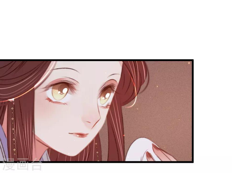 第60话南枢诡计21