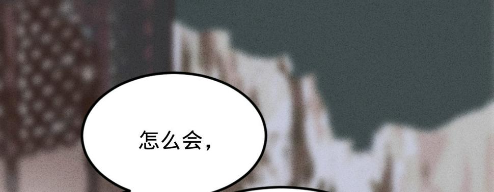 第五话小小报复25