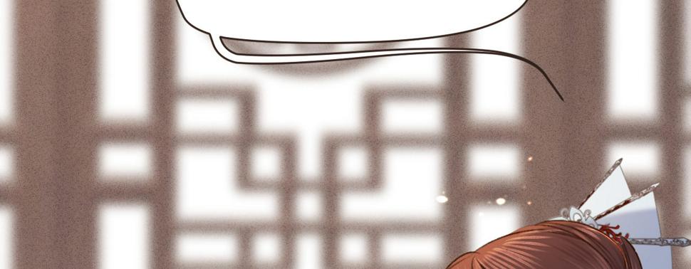 第三话给姐姐请安17