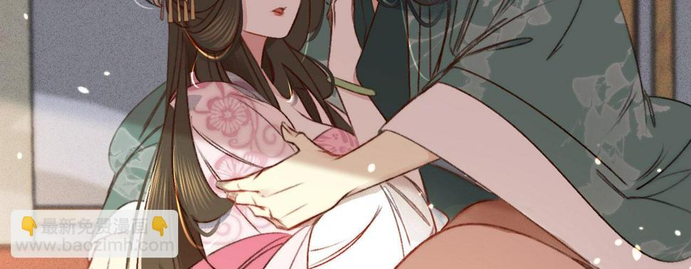 第四话分分钟报复回来134