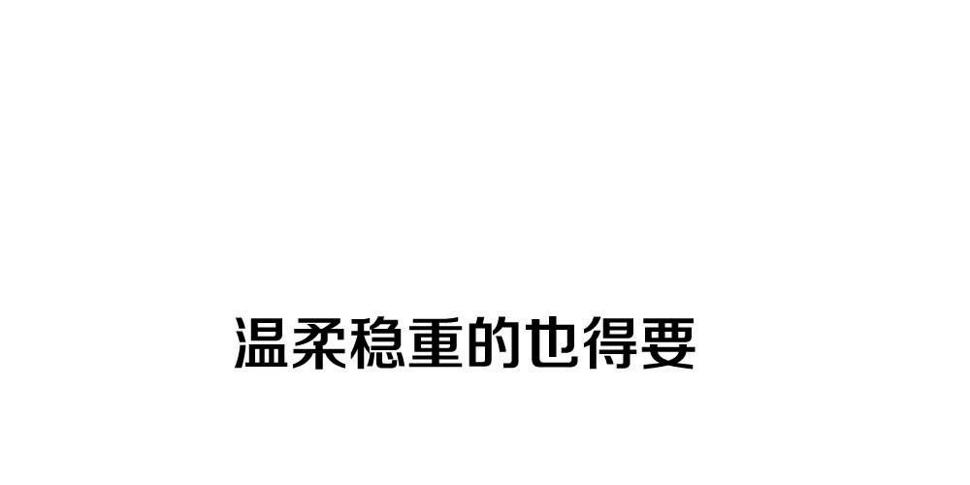 序章38