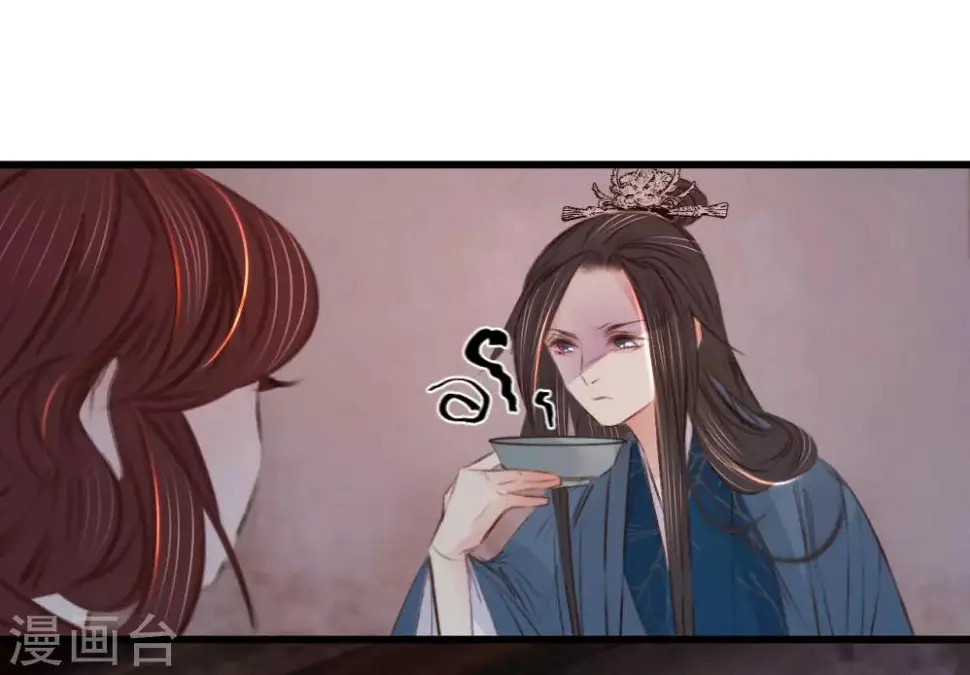 第65话验清白22