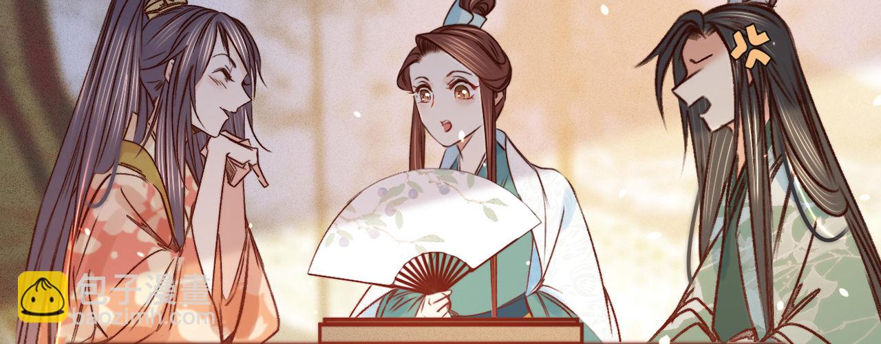 第十六话这姑娘，真有意思69