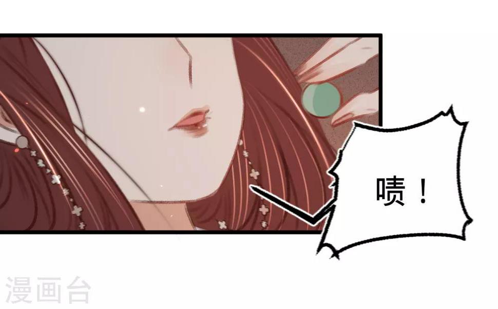 第57话抓现行7