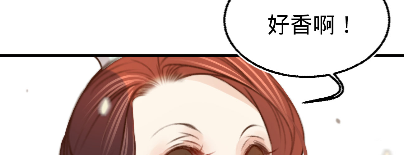 第十九话本王要休了你103