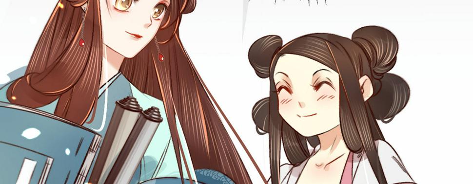 第七话公子话本122