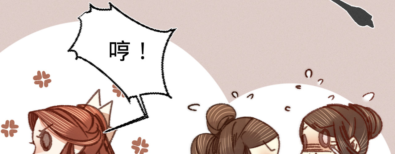 第十话劲爆画面31