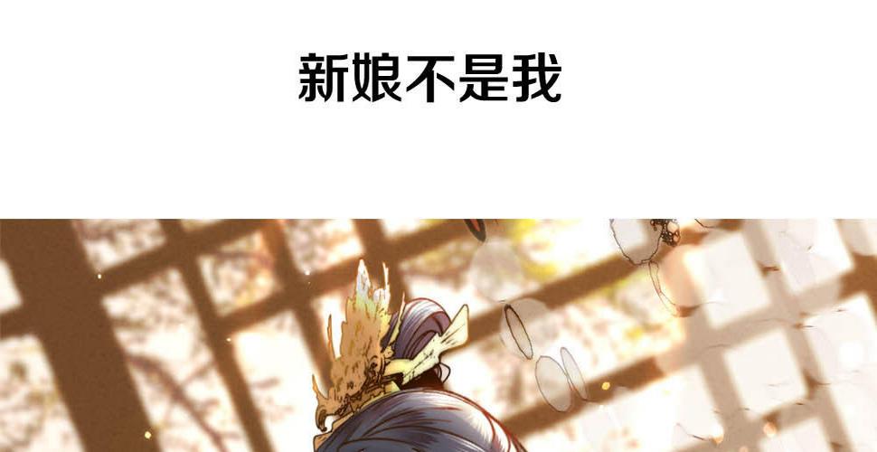 序章4