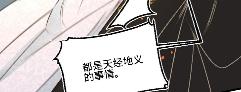 第二十八话邻国岁贡42