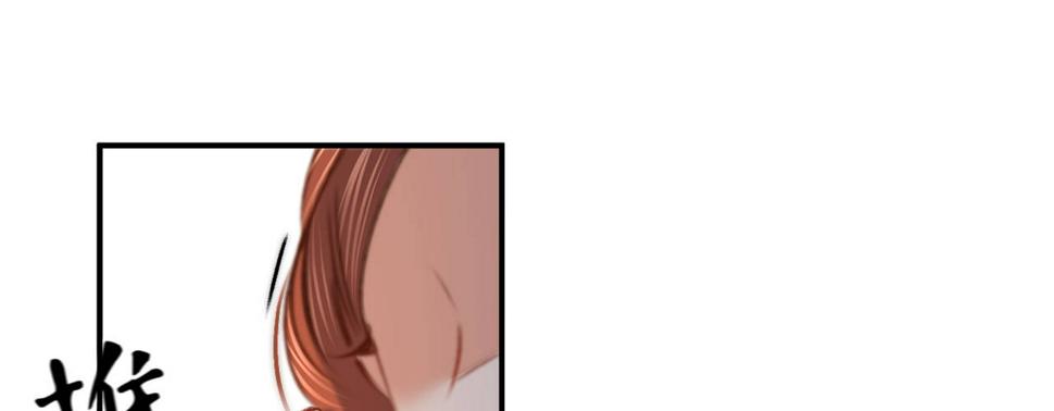 第十四话风流王爷俏公子134
