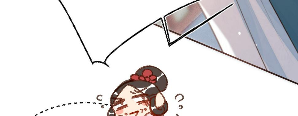 第十四话风流王爷俏公子66