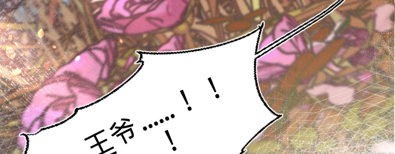 第十话劲爆画面65