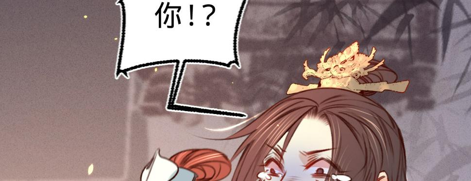 第二十八话邻国岁贡51