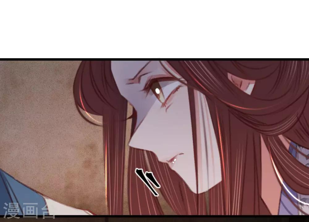 第66话破身自证4