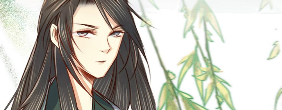 第七话公子话本56