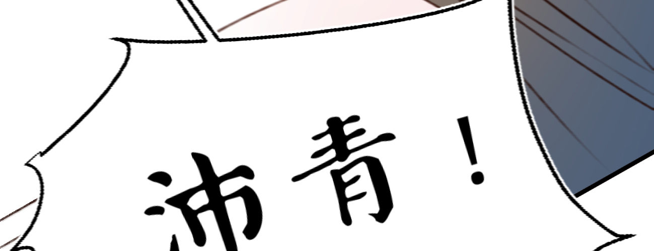 第十九话本王要休了你153