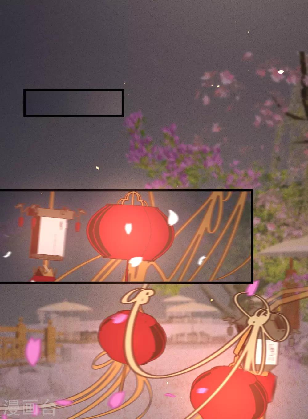 第45话北夏最佳辩手14