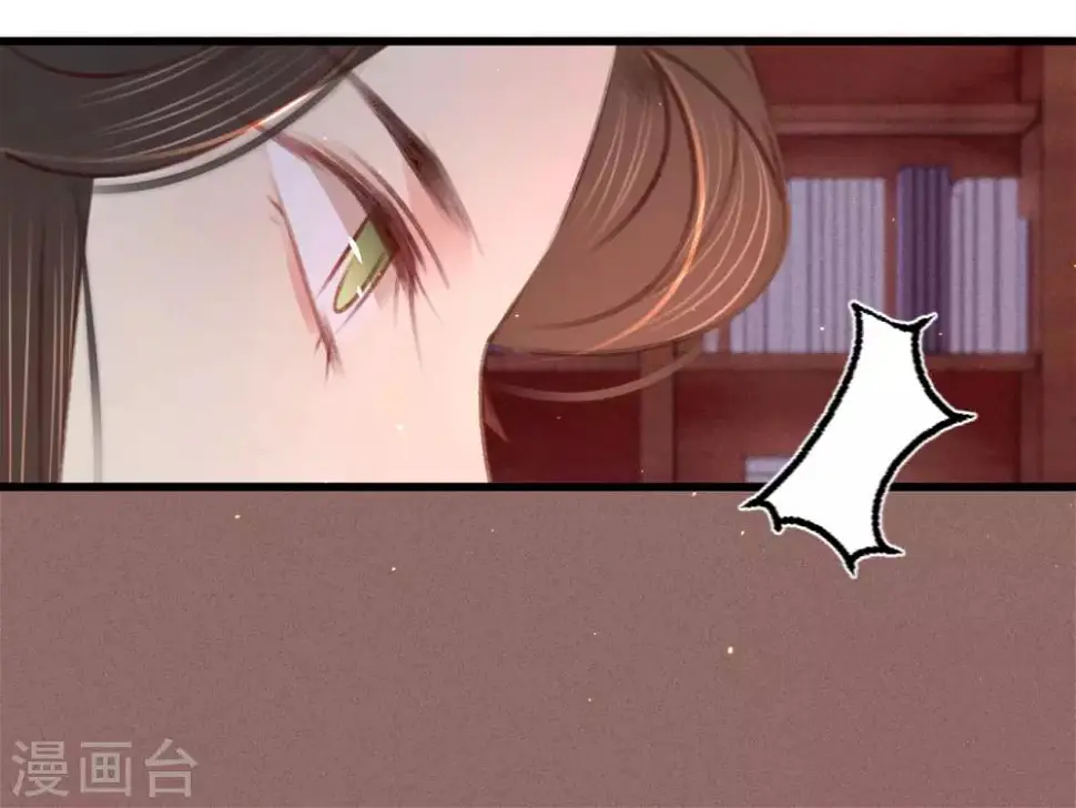第64话入宫请旨28