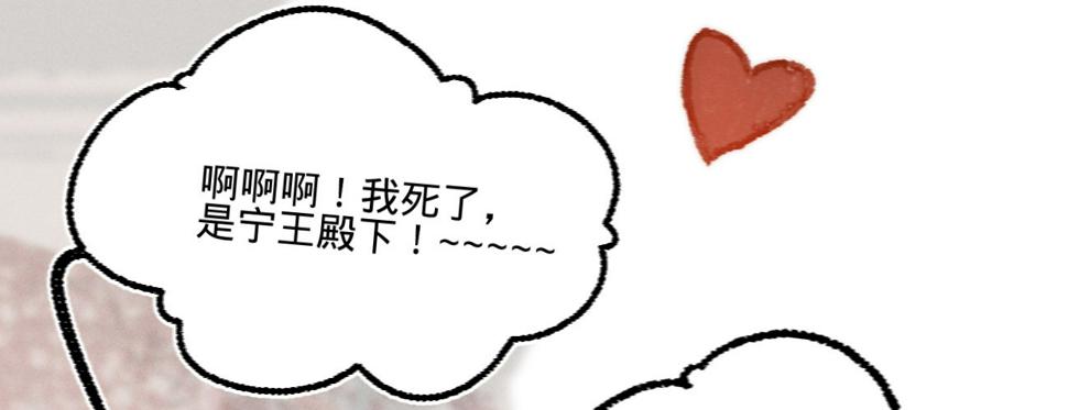 第二十八话邻国岁贡168