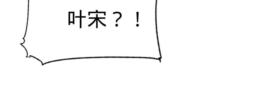 第十四话风流王爷俏公子104