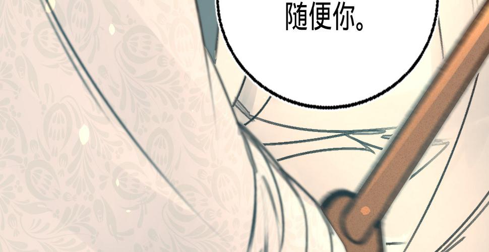第二十五话约会123