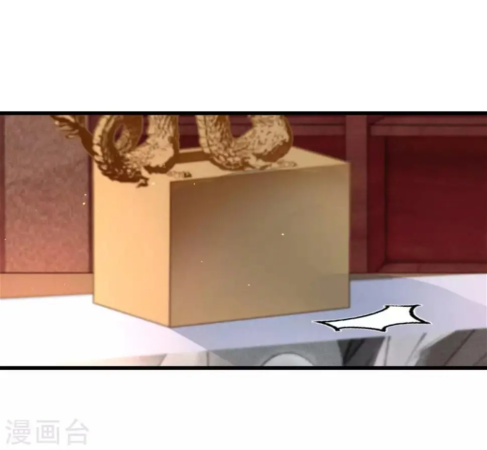 第64话入宫请旨23