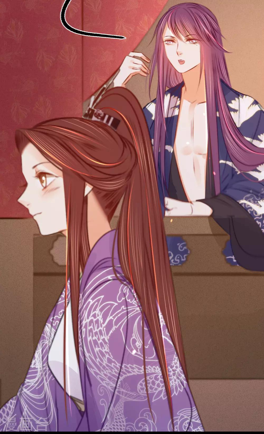第37话拍下那个姑娘18
