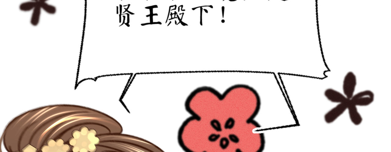 第十六话这姑娘，真有意思38