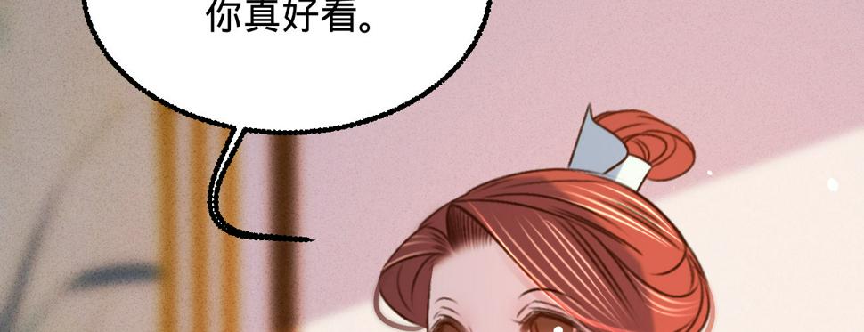 第二十四话肉包子打狗147