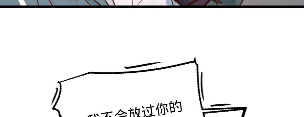第二十八话邻国岁贡90