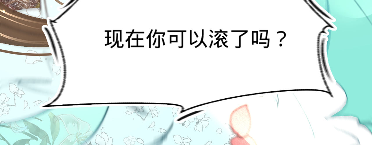 第十话劲爆画面101