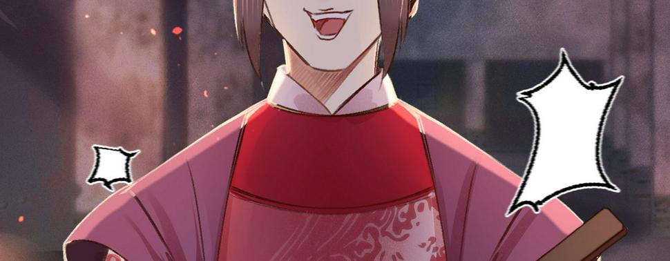 第十二话英雄救美19