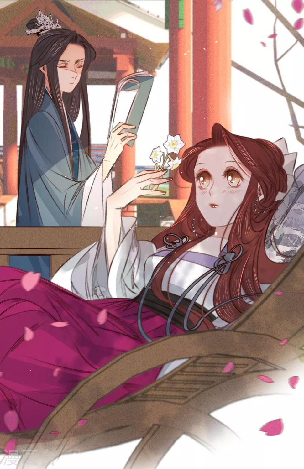 第58话苏宸留膳43
