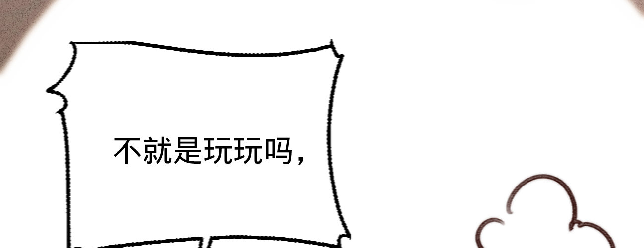 第二十一话偶像的秘密128
