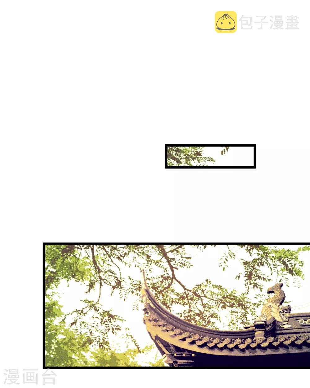 第53话屠夫王胖子7