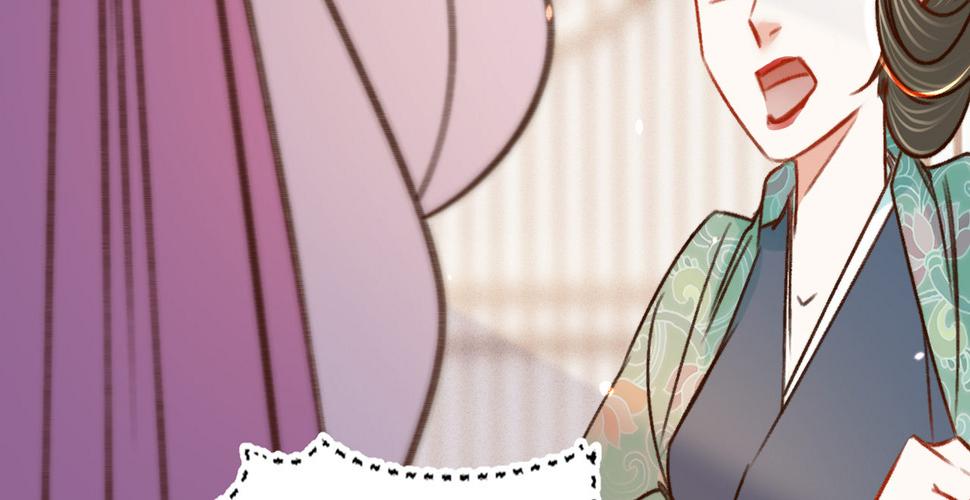 第十六话这姑娘，真有意思9