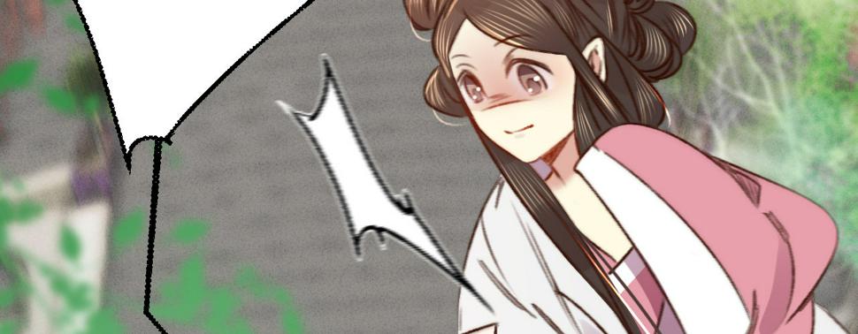 第六话摔个屁股墩109