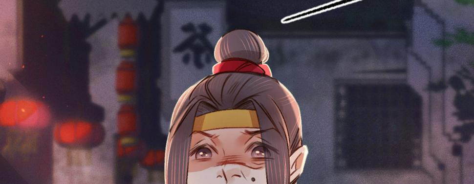 第十二话英雄救美18