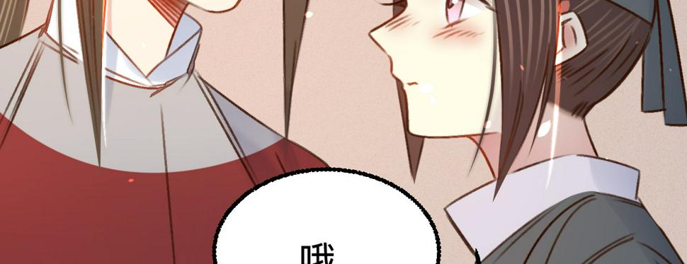 第二十四话肉包子打狗140