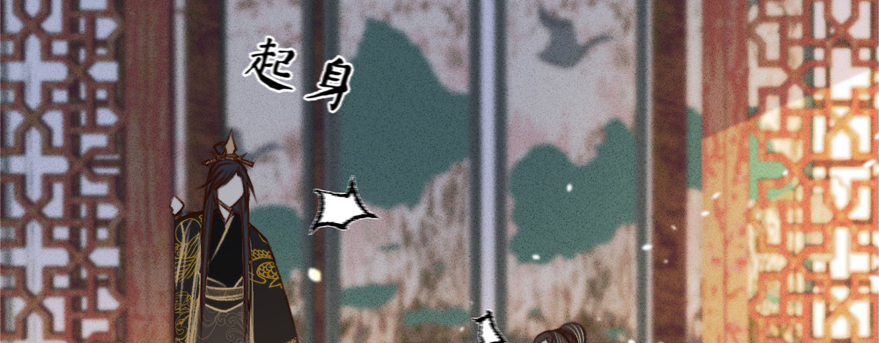 第九话魔音南枢123