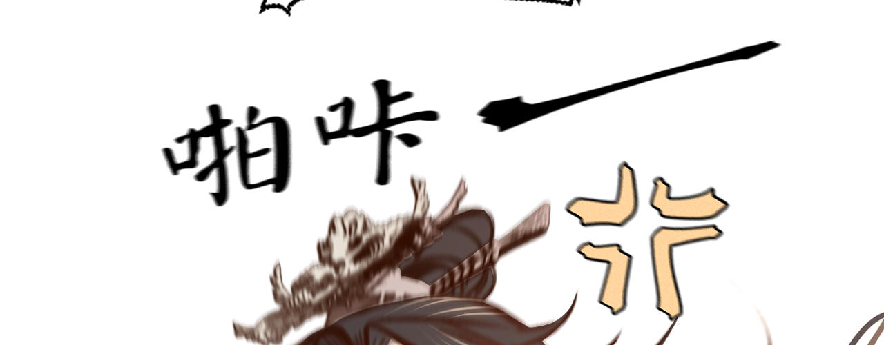 第十六话这姑娘，真有意思23
