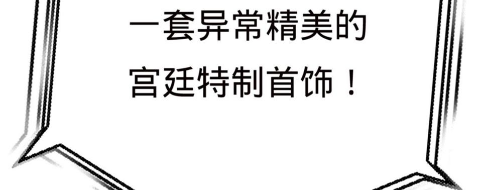 第十五话调戏良家妇男80