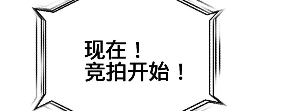 第十五话调戏良家妇男115