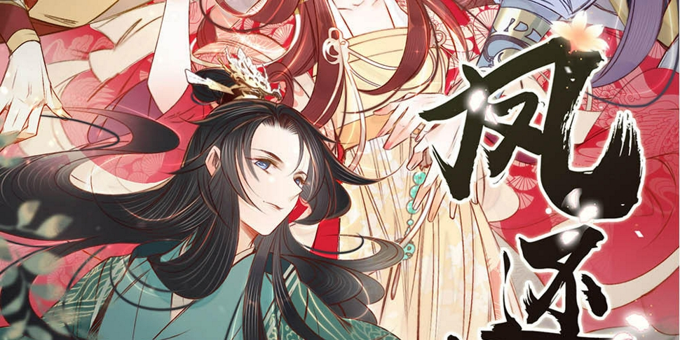 序章56