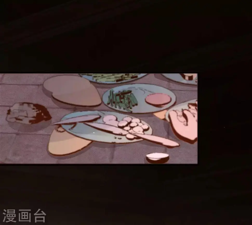 第65话验清白19