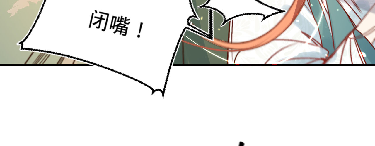 第十五话调戏良家妇男6