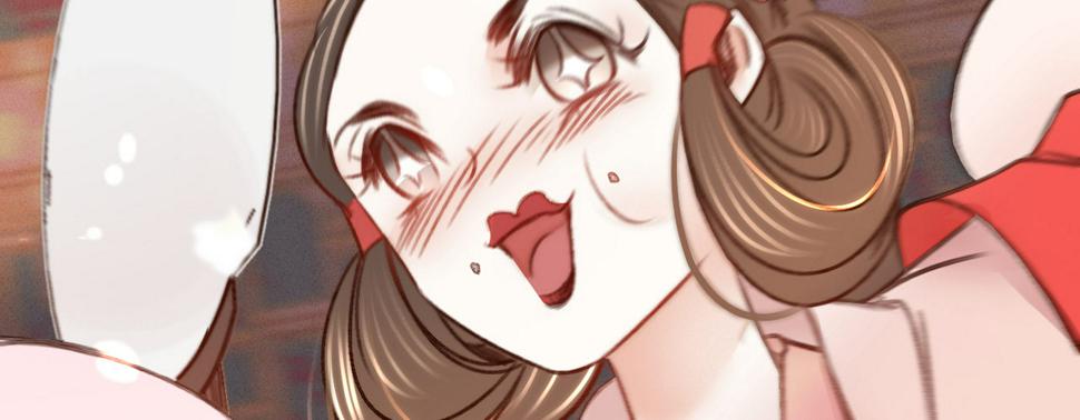 第十五话调戏良家妇男74