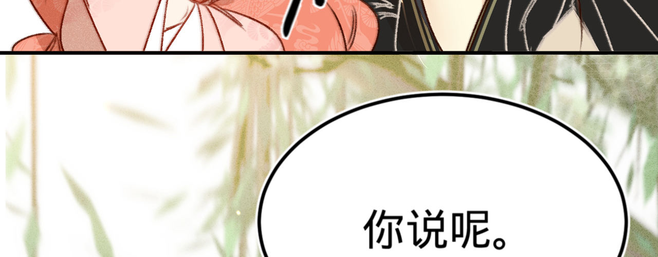 第十话劲爆画面128