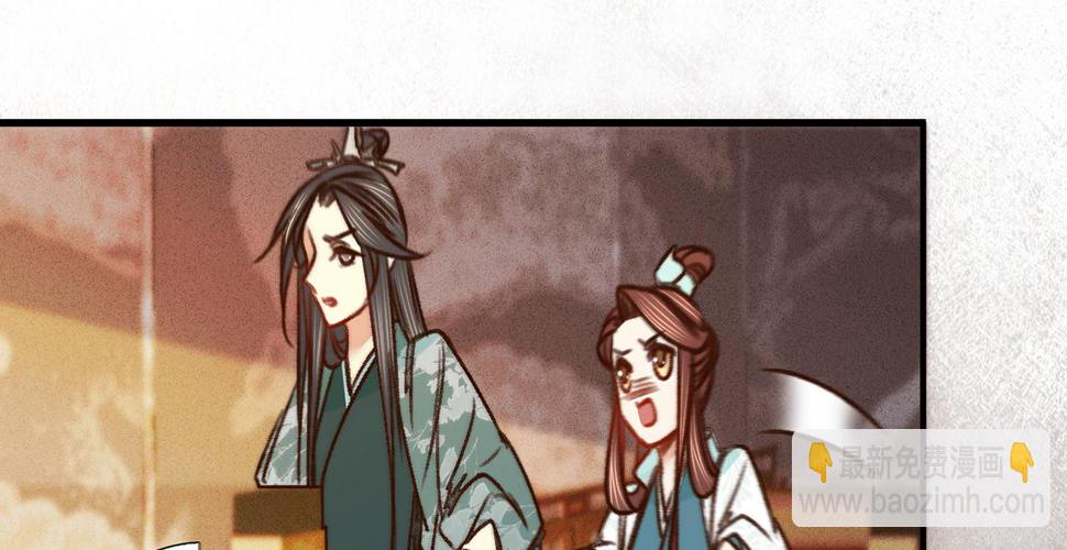 第十六话这姑娘，真有意思12