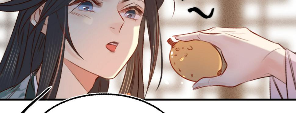 第十九话本王要休了你3